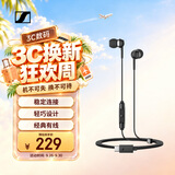 森海塞尔（Sennheiser）CX 80U 有线音乐耳机 入耳式有线耳机 黑色 礼物