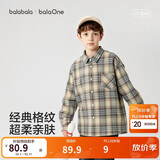 巴拉巴拉童装儿童长袖衬衫宝宝女童男童2026新款秋装格纹亲子上衣时尚外套
