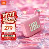 JBL GO4 音乐金砖四代 蓝牙音箱 户外便携音箱 电脑音响  迷你音响 送女神礼物 音箱推荐 番石榴粉
