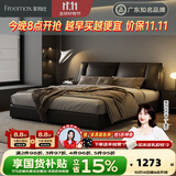 菲玛仕（freemax）头层牛皮真皮床1.8米x2米主卧大床实木床意式极简双人床-993 2.8mm防摔纹半青皮单床+羊绒乳胶整网床垫 【旗舰版】9d满铺静音排骨架 1.8*2m框架