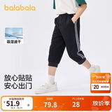巴拉巴拉童装儿童裤子2025夏季七分裤男大童休闲运动速干时尚208225113101