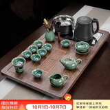 原和功夫茶具套装家用整套自动烧水一体茶盘茶杯茶壶办公会客现代茶台