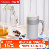 象印保温杯不锈钢茶杯带滤网茶水分离杯子大容量水杯送长辈礼物480mL