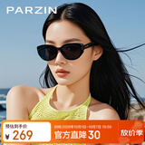 帕森（PARZIN）偏光太阳镜女 范丞丞款时尚小框眼镜防晒驾驶墨镜男礼物PZ12715B