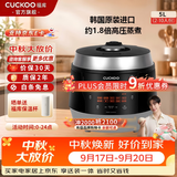 福库（CUCKOO）【经典款】电饭煲韩国原装进口3L/5L家用真高压麦饭石型内胆三维立体加热多功能电饭锅PK0690FR 黑色（2-10人） 5L CRP-Q1050FS