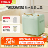 柏翠(petrus)面包机烤面包机和面机全自动揉面家用冰淇淋PE8899