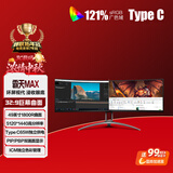 AOC爱攻霸天max 49英寸DQHD 165Hz HDR400 Type-C内置音箱 32:9曲面带鱼屏 节能游戏显示器AG493UCX2