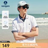 Navigare意大利小帆船男士POLO衫夏季凉感短袖体恤衫抗菌休闲翻领T恤男 冰川白 M