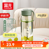 富光塑料茶杯水杯可爱ins风学生便携创意带盖杯子耐摔夏天简约太空杯