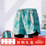 佑游游泳裤男士青少年成人夏口袋防尴尬假两件平角泳裤24020L蓝色2XL