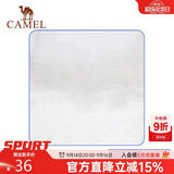 骆驼（CAMEL）防潮垫户外地垫便携沙滩垫野餐垫铝膜防潮垫打地铺A9SOSY004
