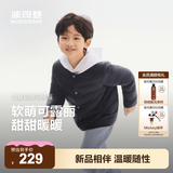 波司登26年新款儿童羽绒服秋冬三季可穿5A抗菌保暖外套厚羽男女短款 经典藏青|5686 160 /80 约 150-160cm 45kg