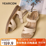 意尔康皮鞋女软底坡跟平底鞋中年妈妈魔术贴皮凉鞋 18075W 杏色 35