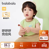 巴拉巴拉婴儿t恤宝宝打底衫女童上衣男短袖夏季全棉可爱 草木绿-背心款 100