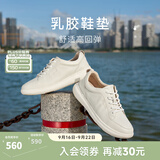 圣伽步（SKAP）百搭小白鞋女款休闲平底经典板鞋 米白色 39