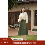 茵曼（INMAN）【100%棉】立领绣花衬衣2026年秋季新款女装高级感衬衫上衣 浅杏色 L