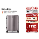新秀丽行李箱25英寸拉杆箱竖条纹大容量旅行箱托运密码箱拿铁咖GU9