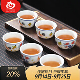 MULTIPOTENT茶杯仿古2.8亿明成化斗彩鸡缸杯 茶杯品茗杯功夫茶具主人杯