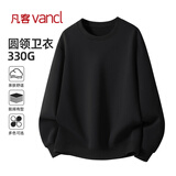 凡客诚品（VANCL）圆领卫衣男款春秋季大码男士长袖上衣冬季内搭打底衫男 黑色 XL