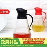 乐扣乐扣(LOCK&LOCK)大容量玻璃油壶油瓶醋酒酱油调味壶550ml黑色