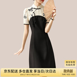 尚都比拉旗袍改良版连衣裙小个子夏季复古中国风裙子 黑拼杏花 M