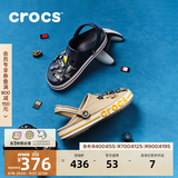 卡骆驰（CROCS）贝雅卡骆班洞洞鞋轻便耐磨一脚蹬男休闲鞋女鞋时尚沙滩鞋|205089 深蓝/辣椒红-4CC(含智必星) 43 (270mm)
