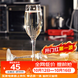 帕莎帕琦进口香槟杯高脚杯红酒杯葡萄酒杯无铅白酒杯180ml2只套装440041