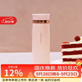 乐扣乐扣（LOCK&LOCK）菲特旋转盖轻量杯男女学生保温杯茶水杯子粉色450ml LHC4131PIK