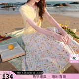 三彩【100棉】印花半身裙松紧高腰A字裙长裙大摆2026夏季新款女装M 落日橘花卉 S 155/64A