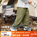 嘟嘟家儿童裤子洋气夏装女童运动裤洋气男童长裤宽松百搭夏季宝宝休闲裤 军绿色 110