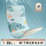 嫚熙（EMXEE）婴儿冰丝凉席儿童宝宝床席子夏季幼儿园专用卡通凉席夏季午睡神器 亚特兰海域【凉席】 120cm*65cm