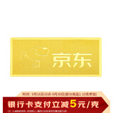 领丰金（LING FENG GOLD）联名款足金9999黄金投资金条攒零钱收藏结婚节日送人礼物礼品 20g
