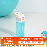 乐扣乐扣（LOCK&LOCK）人鱼线塑料运动水杯便携水壶带刻度提手男女水杯子520ML淡粉色