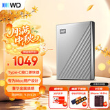 西部数据（WD）移动硬盘2TB type-c Mac专用 Ultra系列 2.5英寸 银 机械硬盘 笔记本电脑外接加密 大容量家庭存储