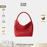 ECODAY包包女包2026新款原创设计经典编织包大容量托特包通勤包生日礼物