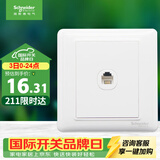施耐德 单电话插座面板 86型单联电话插座弱电面板 睿意系列 白色