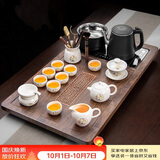 原和功夫茶具套装家用整套自动烧水一体茶盘茶杯茶壶办公会客现代茶台