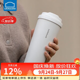 乐扣乐扣（LOCK&LOCK）遇见元气保温保冷咖啡杯弹跳盖男女颜值水杯550ML白色