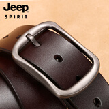 JEEP吉普皮带男女款通用情侣腰带牛皮时尚商务休闲针扣裤带简约百搭中青年礼盒套装皮带 BT0347深咖130