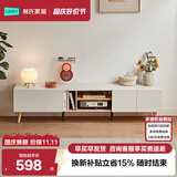 林氏家居现代简约电视柜收纳储物柜一体茶几地柜OV1M【原木色】电视柜
