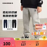 Converse匡威儿童装男童裤子春秋儿童运动裤小学生修身梭织长裤季束脚裤子 岩岭灰-冬季加绒 24批 130 /56 【建议身高116-122cm】