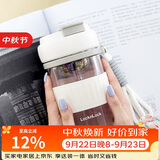 乐扣乐扣（LOCK&LOCK）元贝磁弹杯玻璃儿童水杯磁吸茶水分离杯子男女户外便携550ml白色