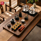 豪峰全自动烧水壶一体茶盘功夫茶具家用办公冲茶器茶台茶海中秋节礼物