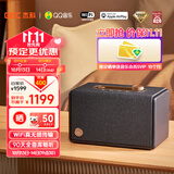 杰科（GIEC）Q25无线音箱 WiFi蓝牙音响 HIFI桌面音响 家用客厅卧室 HIFI发烧级家庭影院音响