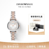 EMPORIO ARMANI阿玛尼手表女士满天星时尚镶钻女士腕表生日礼物送女友AR11537