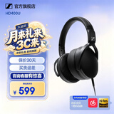 森海塞尔HD450BT头戴式耳机蓝牙无线有线两用主动降噪HIFI音乐游戏生日开学礼物品HD400U有线耳机USB-C接口 HD400U有线耳机【USB-C接口】-2026年新品