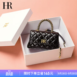 HR赫莲娜包包女包头层牛皮单肩斜挎包女时尚菱格手提包女生日礼物