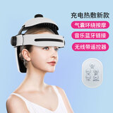 优美乐（YOUmEILE）头部按摩器头顶脑部按摩仪电动颈椎眼罩颈部热敷头皮穴位睡眠仪节日生日礼物送父母男女朋友伴手礼 气囊按摩+热敷+震动+音乐（充电款带遥控）