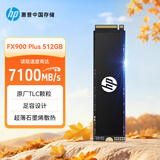 惠普（HP）512G SSD固态硬盘 M.2接口(NVMe协议) FX900Plus系列｜PCIe4.0（7100MB/s读速）｜战66