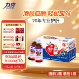 力克 保健液维生素B牛磺酸功能饮料48瓶 抗疲劳护肝熬夜喝酒能量饮料